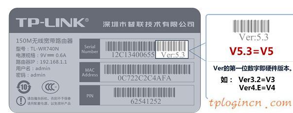 tplogin.cn管理密碼,tp-link 857a,無線tp-link路由器設(shè)置,https://192.168.1.1/,tplink無線路由器設(shè)置中繼,192.168.1.1打不來