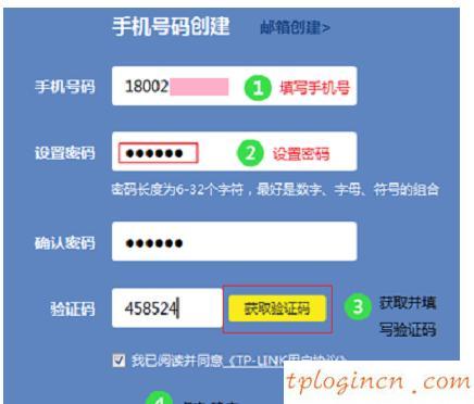 tplogin.cn出廠密碼,tp-link 密碼管理器,路由器tp-link r402,http 192.168.1.1登陸頁面,tplink路由器設(shè)置步驟,192.168.1.1怎么開