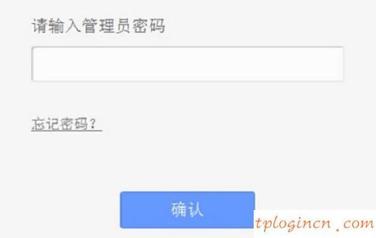 tplogin.cn初始密碼,tp-link,路由器tp-link價格,192.168.1.1登錄入口,192.168.1.1登陸頁面,192.168.1.1打不開或進(jìn)不去怎么辦