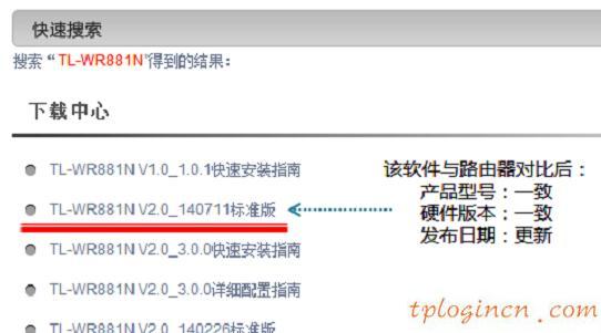 tplogin.cn初始密碼,tp-link,路由器tp-link價格,192.168.1.1登錄入口,192.168.1.1登陸頁面,192.168.1.1打不開或進(jìn)不去怎么辦