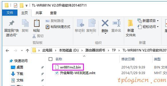 tplogin.cn初始密碼,tp-link,路由器tp-link價格,192.168.1.1登錄入口,192.168.1.1登陸頁面,192.168.1.1打不開或進(jìn)不去怎么辦