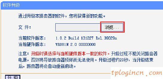 tplogin.cn初始密碼,tp-link,路由器tp-link價格,192.168.1.1登錄入口,192.168.1.1登陸頁面,192.168.1.1打不開或進(jìn)不去怎么辦