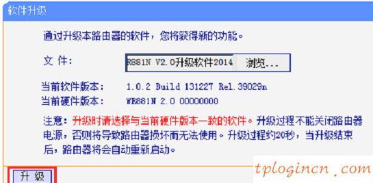 tplogin.cn初始密碼,tp-link,路由器tp-link價格,192.168.1.1登錄入口,192.168.1.1登陸頁面,192.168.1.1打不開或進(jìn)不去怎么辦