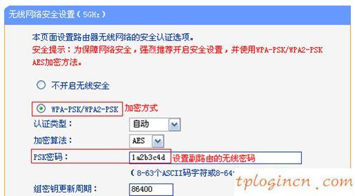 tplogin.cn密碼,tp-link官網(wǎng),路由器tp-link 7d6dda,騰達(dá)路由器設(shè)置圖解,192.168.1.1 路由器設(shè)置,登陸到192.168.1.1