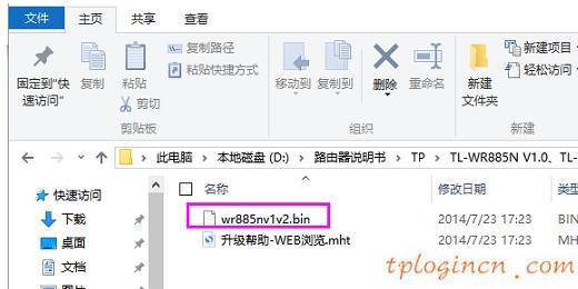 tplogin.cn默認(rèn)密碼,tp-link無(wú)線路由器設(shè)置,路由器tp-link ae9522,d-link路由器怎么設(shè)置,192.168.1.1登陸,192.168.1.1登錄入口