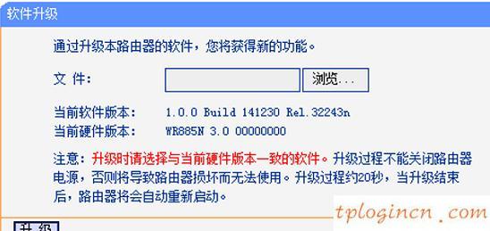 tplogin.cn默認(rèn)密碼,tp-link無(wú)線路由器設(shè)置,路由器tp-link ae9522,d-link路由器怎么設(shè)置,192.168.1.1登陸,192.168.1.1登錄入口