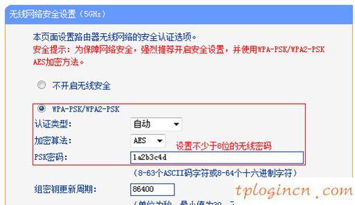 tplogin重新設(shè)置密碼,tp-link路由器,路由器tp-link d4d876,tplogin.cn,192.168.1.101,192.168.1.1打不開但是能上網(wǎng)