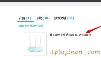 tplogin設置密碼網址,tp-link無線路由器,路由器tp-link cd358e,192.168.1.1登陸官網登錄入口,192.168.1.1 路由器登陸,192.168.1.1打不開網頁