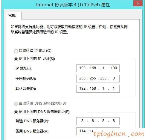 tplogin cn手機登陸,tp-link無線路由器,路由器tp-link多少錢,tplink無線路由器怎么設(shè)置,192.168.1.1進不去,192.168.1.1打不開win7