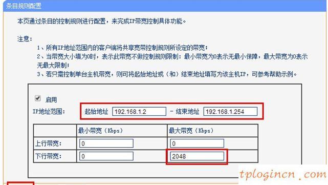 手機tplogincn登陸,tp-link設置,路由器設置tp-link,路由器密碼破解軟件,192.168.1.1.,192.168.1.1打不開路由器