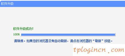 tplogin管理員密碼設置,tp-link tl-wr841n,路由器tp-link的設置,192.168.11,192.168.1.1 路由器,192.168.1.1打不開手機