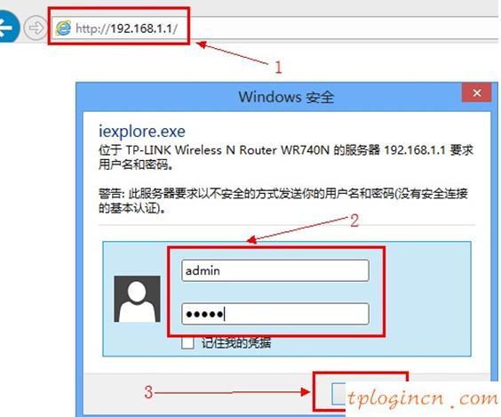 tplogincn設置登錄,tp-link 官網,路由器tp-link740,192.168.1.1登陸,192.168.1.1打不開解決方法,192.168.1.1用戶名