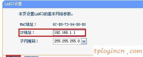 tplogincn設置登錄,tp-link 官網,路由器tp-link740,192.168.1.1登陸,192.168.1.1打不開解決方法,192.168.1.1用戶名