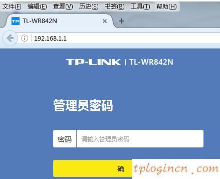 tplogin設(shè)置路由器密碼,tp-link無線路由器怎么設(shè)置,路由器設(shè)置 tp-link,192.168.1.1登錄入口,192.168.1.1登錄頁面,打上192.168.1.1