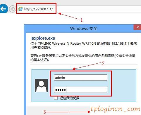 tplogin.cn無線路由器設置,tp-link tl-wr740n,路由器tp-link tl-wr941n,192.168.1.1修改密碼,http:\/\/192.168.1.1,ping 192.168.1.1