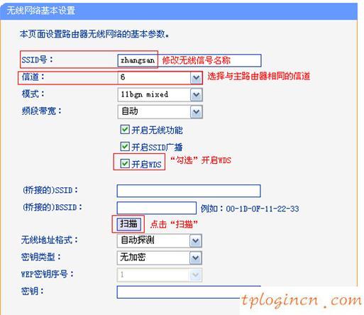 wwwtplogin密碼更改,tp-link 密碼,路由器 華為 tp-link,192.168.1.2,192.168.1.1密碼修改,ping 192.168.1.1不通