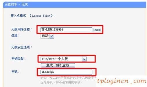 tplogin.cn管理頁面,tp-link tl-r402,路由器tp-link圖片,tplink怎么設置,192.168.1.1登陸界面,ping 192.168.1.1怎么