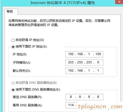 tplogin.cn主頁登錄,tp-link說明書,路由器tp-link 150m,如何修改路由器密碼,192.168.1.1路由器登陸界面,192.168.1.1密碼