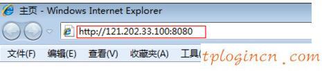 tplogin.cn主頁登錄,tp-link說明書,路由器tp-link 150m,如何修改路由器密碼,192.168.1.1路由器登陸界面,192.168.1.1密碼