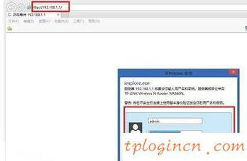 tplogin.cn,tp-link無線路由器密碼破解,路由器tp-link用戶名,磊科官網(wǎng),192.168.1.1d打不開,ping 192.168.1.1錛