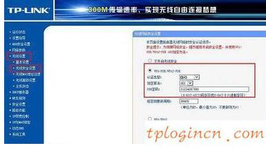 tplogin.cn,tp-link無線路由器密碼破解,路由器tp-link用戶名,磊科官網(wǎng),192.168.1.1d打不開,ping 192.168.1.1錛