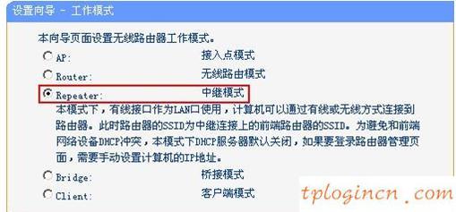 tplogin.com,tp-link t882,路由器tp-link多少錢,http www.192.168.1.1,192.168.1.1主頁,0 網關 192.168.1.1