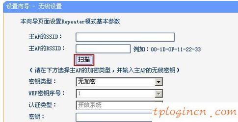 tplogin.com,tp-link t882,路由器tp-link多少錢,http www.192.168.1.1,192.168.1.1主頁,0 網關 192.168.1.1