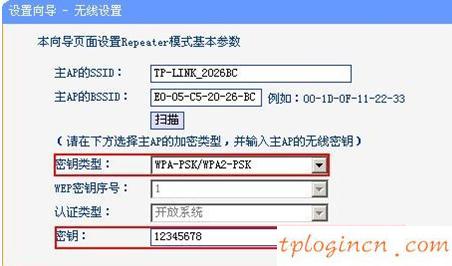 tplogin.com,tp-link t882,路由器tp-link多少錢,http www.192.168.1.1,192.168.1.1主頁,0 網關 192.168.1.1