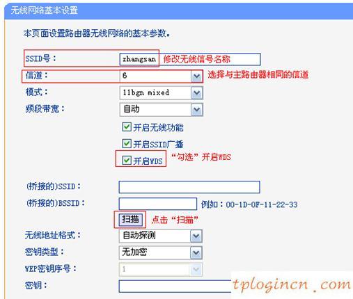 tplogin登錄,tp-link密碼破解,無(wú)線路由器 tp-link,192.168.0.1手機(jī)登陸,192.168.1.1設(shè)置圖,打開(kāi)192.168.1.1設(shè)置