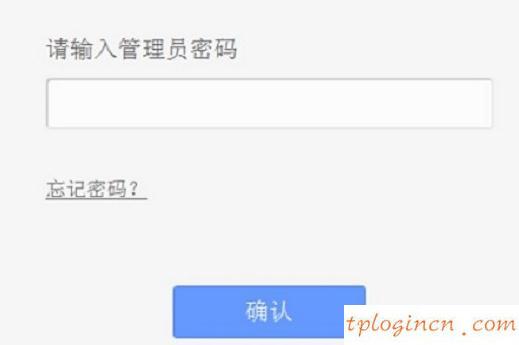 tplogin密碼,tp-link路由器說明書,無限路由器tp-link,192.168.1.1登錄,ip192.168.1.1設置,應該是192.168.1.1