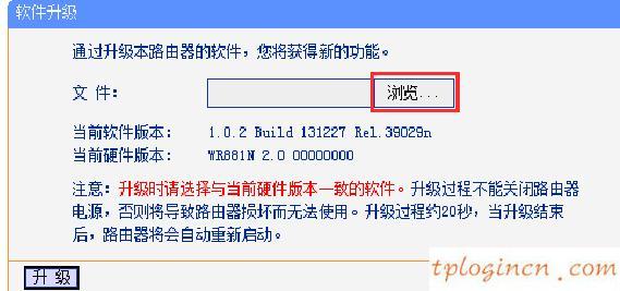 tplogin密碼,tp-link路由器說明書,無限路由器tp-link,192.168.1.1登錄,ip192.168.1.1設置,應該是192.168.1.1