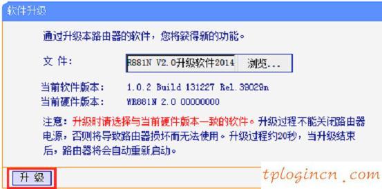 tplogin密碼,tp-link路由器說明書,無限路由器tp-link,192.168.1.1登錄,ip192.168.1.1設置,應該是192.168.1.1