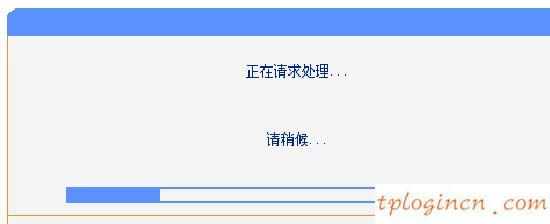 tplogin密碼,tp-link路由器說明書,無限路由器tp-link,192.168.1.1登錄,ip192.168.1.1設置,應該是192.168.1.1