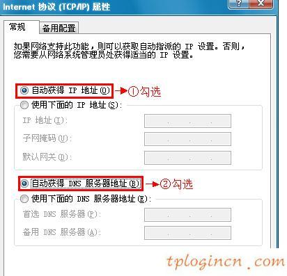 tplogin.cn設置,tp-link tpmini大眼睛,無線路由器tp一link,http://192.168.1.1，,192.168.1.1器設置,打192.168.1.1非常慢