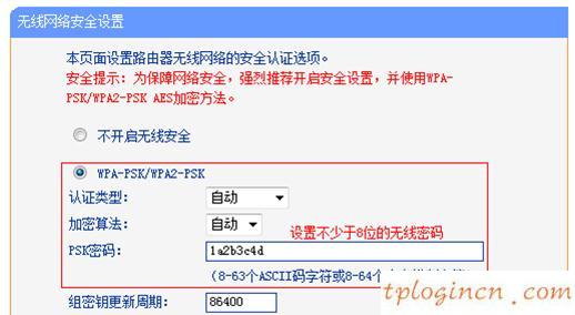 tplogin.cn設置,tp-link tpmini大眼睛,無線路由器tp一link,http://192.168.1.1，,192.168.1.1器設置,打192.168.1.1非常慢