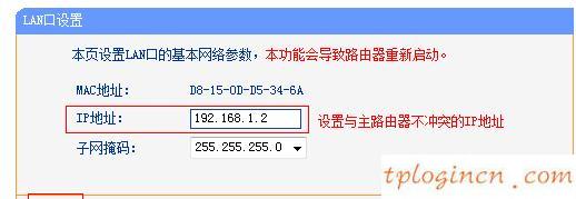 tplogin.cn設置,tp-link tpmini大眼睛,無線路由器tp一link,http://192.168.1.1，,192.168.1.1器設置,打192.168.1.1非常慢