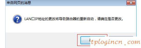 tplogin.cn設置,tp-link tpmini大眼睛,無線路由器tp一link,http://192.168.1.1，,192.168.1.1器設置,打192.168.1.1非常慢