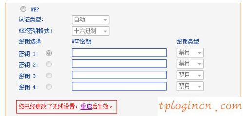 tplogin入口,tp-link,無(wú)線路由器tp-link841,http//:192.168.1.1,192.168.1.1路由器設(shè)置,無(wú)線192.168.1.1