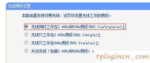 tplogin管理員密碼,tp-link路由器,用tp-link路由器設備,怎么破解路由器密碼,192.168.1.1打不開說是無網絡連接,無法進入192.168.1.1