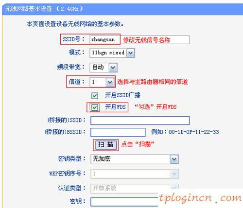 tplogincn管理頁面,tp-link無線路由器,150tp-link路由器設(shè)置,:http://192.168.1.1/,192.168.1.1登陸口,無法登錄192.168.1.1