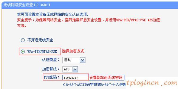 tplogincn管理頁面,tp-link無線路由器,150tp-link路由器設(shè)置,:http://192.168.1.1/,192.168.1.1登陸口,無法登錄192.168.1.1