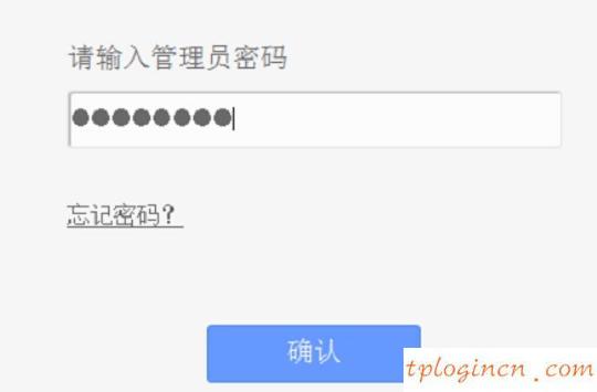 tplogin進不去,tp-link密碼,怎么進tp-link路由器,http://192.168.1.1，,192.168.1.1 路由器設置手機址,本地192.168.1.1