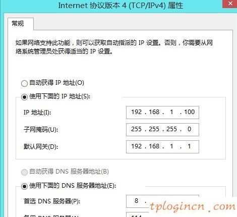 http tplogin.cn,tp-link無線網(wǎng)卡,怎進(jìn)入tp-link路由,路由器密碼忘了怎么辦,192.168.1.1 路由器設(shè)置密碼修改admin,筆記本192.168.1.1