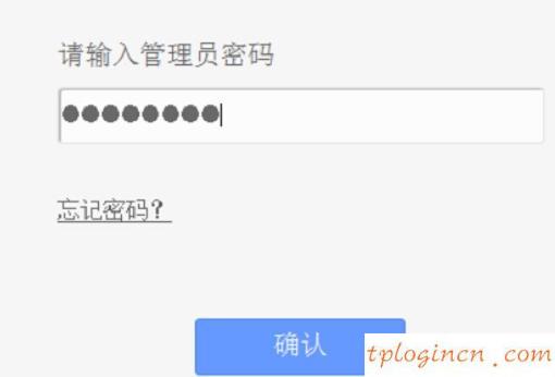 http tplogin.cn,tp-link無線網(wǎng)卡,怎進(jìn)入tp-link路由,路由器密碼忘了怎么辦,192.168.1.1 路由器設(shè)置密碼修改admin,筆記本192.168.1.1