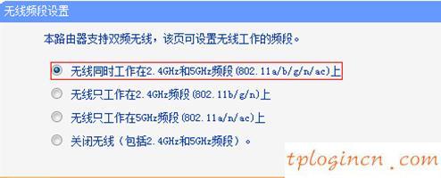 tplogin設置路由器,tp-link tl-wr847n,怎么安裝無線路由器tp-link,如何更改路由器密碼,192.168.1.1 路由器設置密碼手機,路由器192.168 1.1