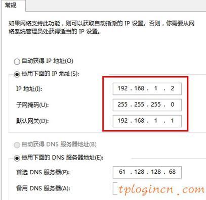 tplogin.cn手機(jī)登錄,tp-link說明書,tp-link無線路由器150m,buffalo路由器設(shè)置,192.168.1.1打不來,路由器地址192.168.1.1