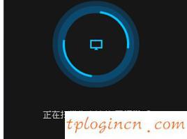 tplogin.cn無線安全設(shè)置,tp-link 官網(wǎng),tp-link無線路由器710,修改路由器密碼,192.168.1.1 貓?jiān)O(shè)置,無法訪問192.168.1.1