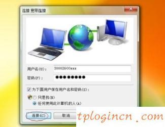 tplogin.cn打不開(kāi),tp-link網(wǎng)卡驅(qū)動(dòng),tp-link無(wú)線路由器11n,falogin.cn,192.168.1.1打不開(kāi) win7,無(wú)法連接192.168.1.1