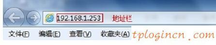 tplogin.cn官網(wǎng),tp-link tpmini大眼睛,tp-link 無(wú)線路由器300m,tplink網(wǎng)址,手機(jī)192.168.1.1打不開,192.168 1.1密碼
