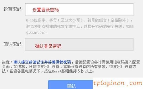 tplogin.cn進不去,pci網卡tp-link,tp-link300m路由器,192.168.1.1登陸,192.168.1.1點不開,192.168 1.1設置